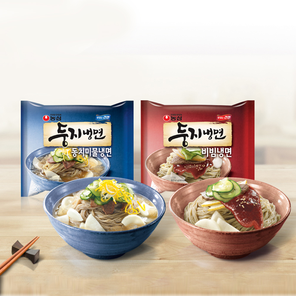 韓國 農心 傳統 泡菜風味 冷麵 1入 清湯冷麵 / 辣拌冷麵