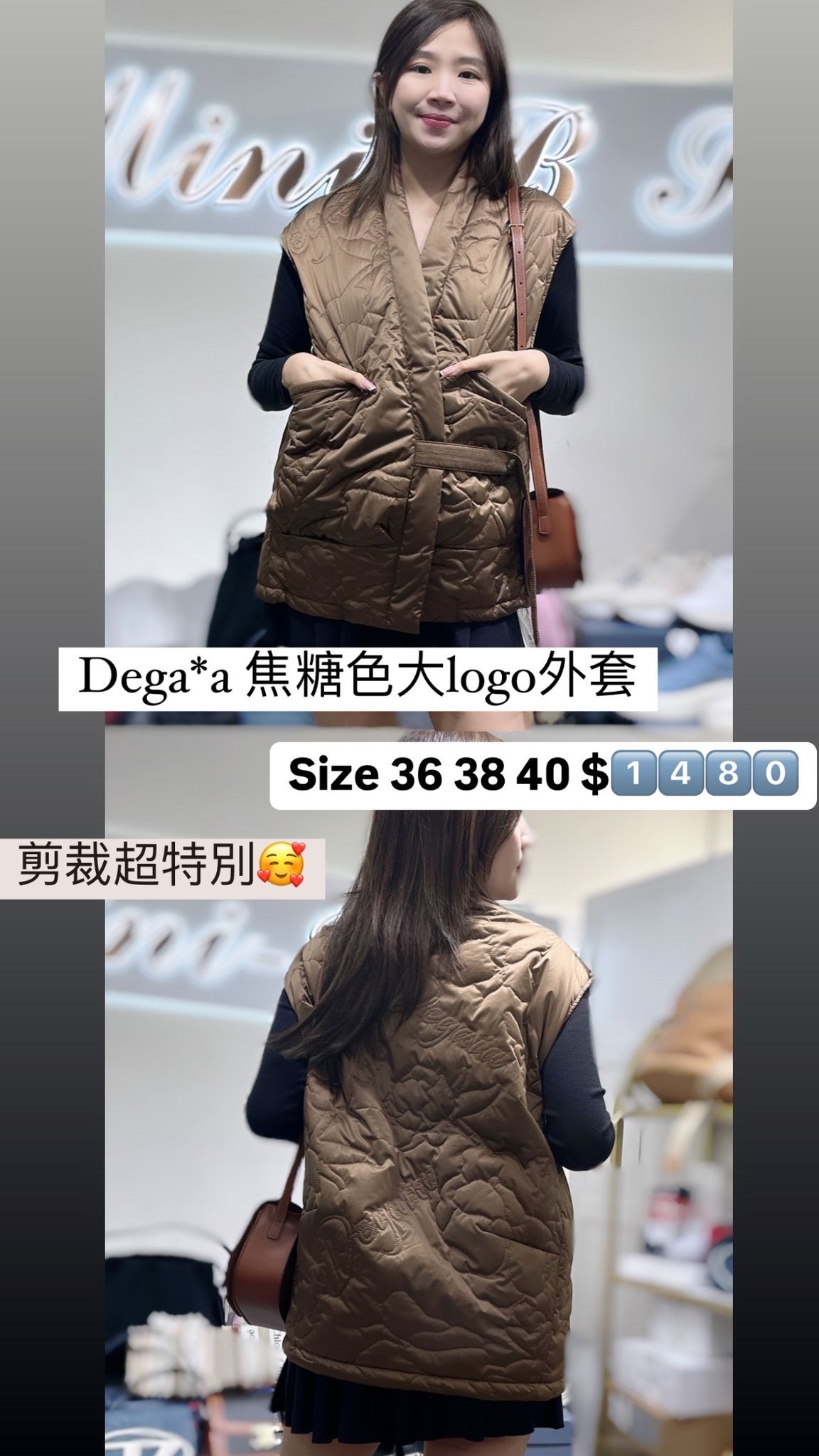 DEGAIA-DDGBAY081323-CJ10-T