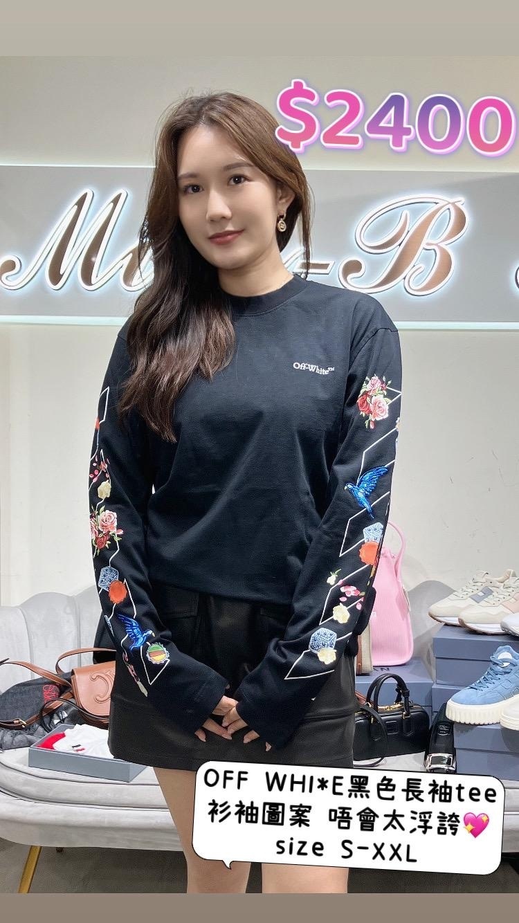 OFF WHITE-OMAB086S25JER001-1001-T