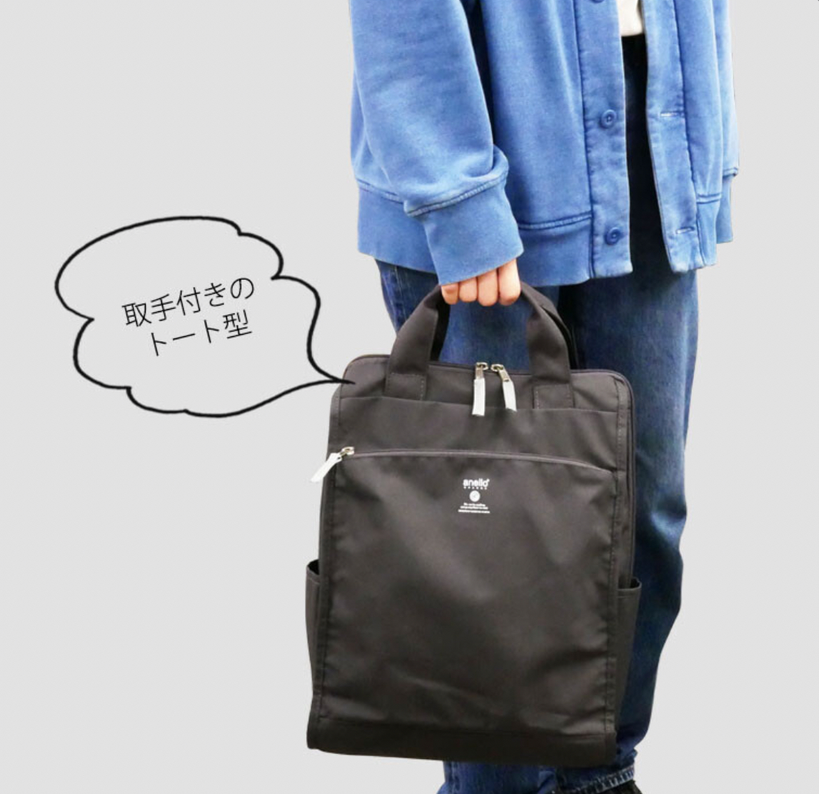 【現貨】J0212902 anello 雙肩背包 GTM0171Z