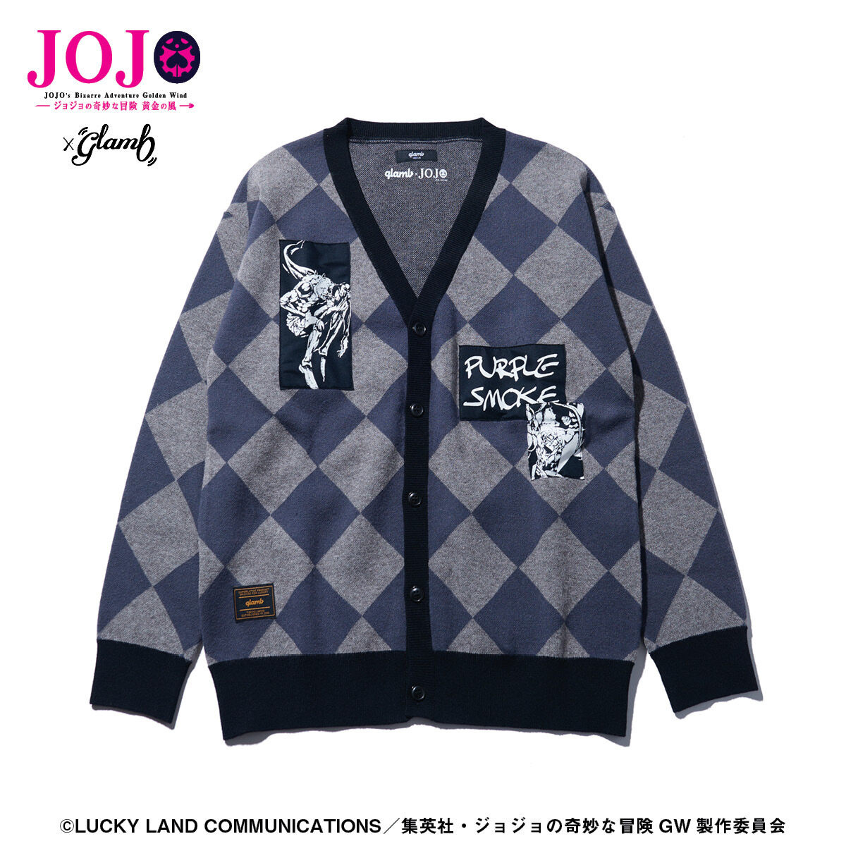 225794 Pbandai 預訂 2025/5月 ジョジョの奇妙な冒険 黄金の風【glamb】カーディガン