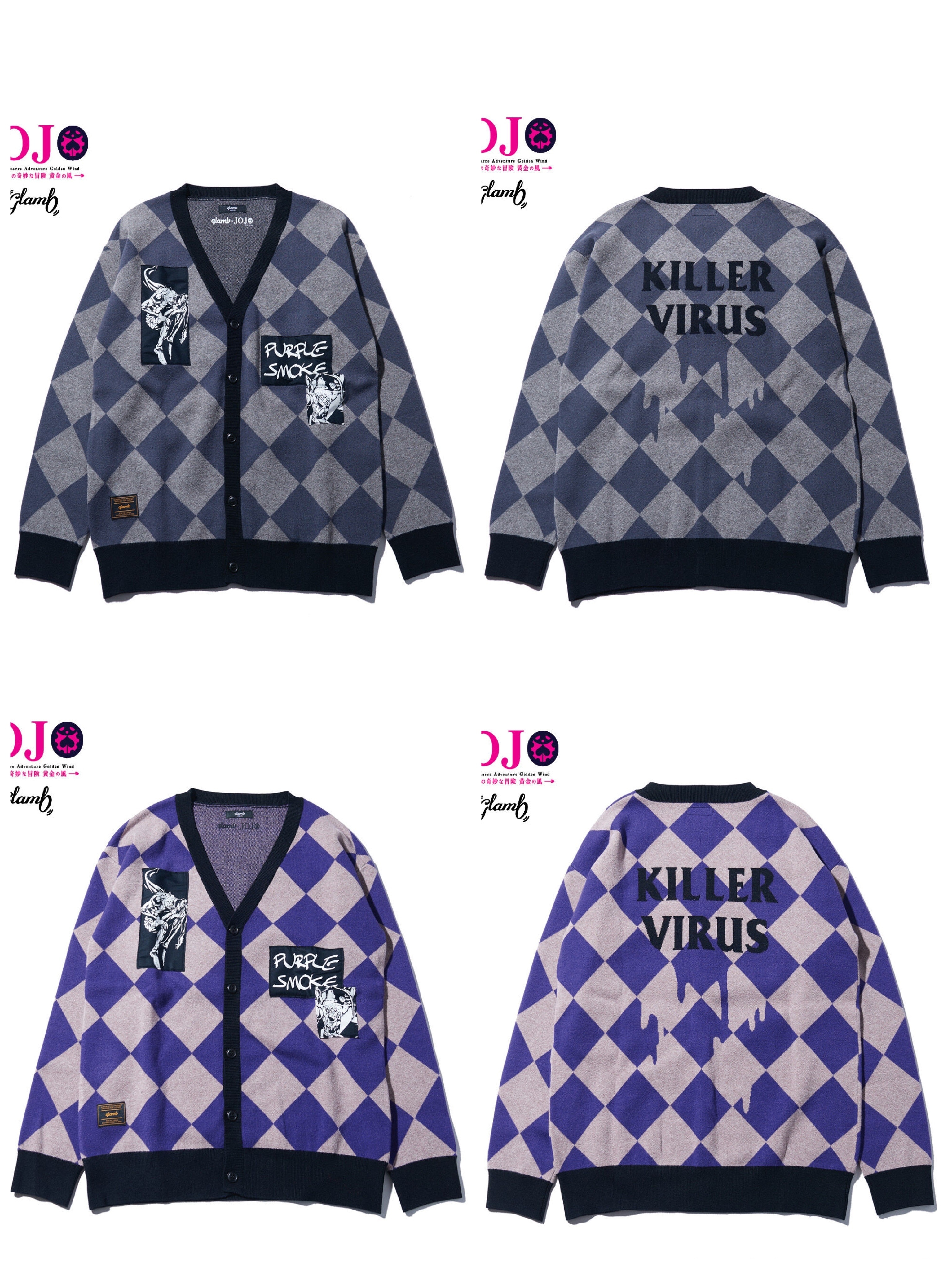 225794 Pbandai 預訂 2025/5月 ジョジョの奇妙な冒険 黄金の風【glamb】カーディガン