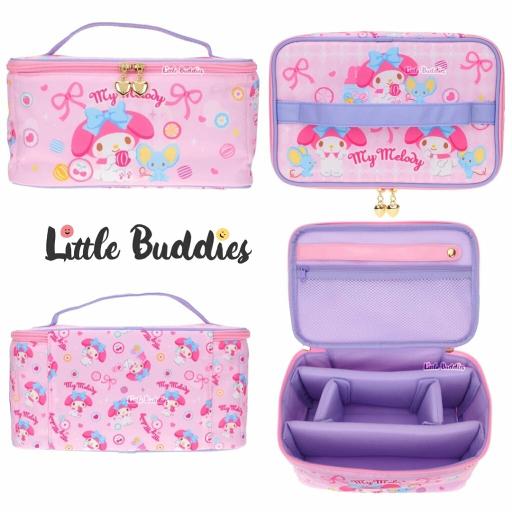 港版 Sanrio My Melody 多用途收納箱 (大)