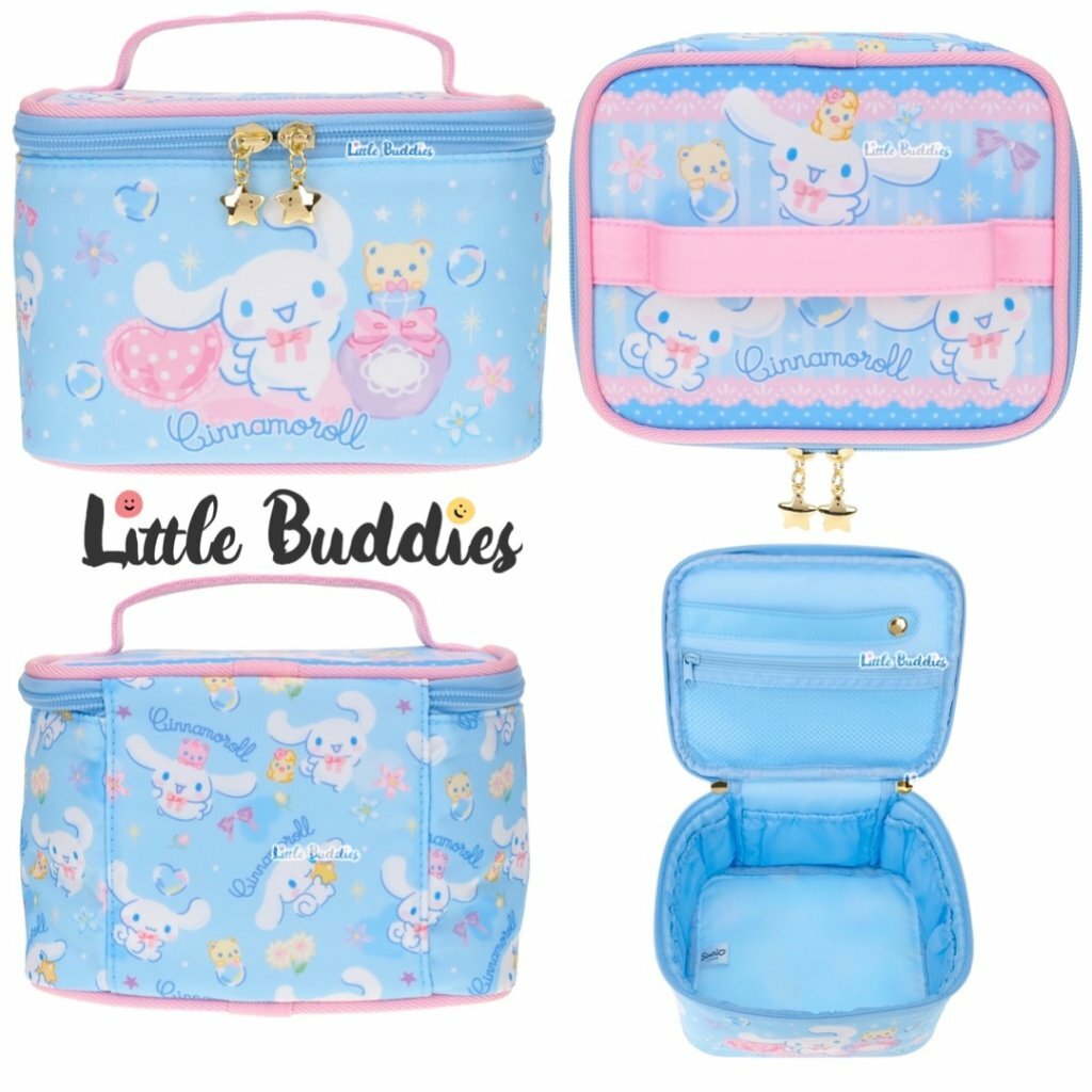 港版 Sanrio Cinnamoroll 多用途收納箱 (細)