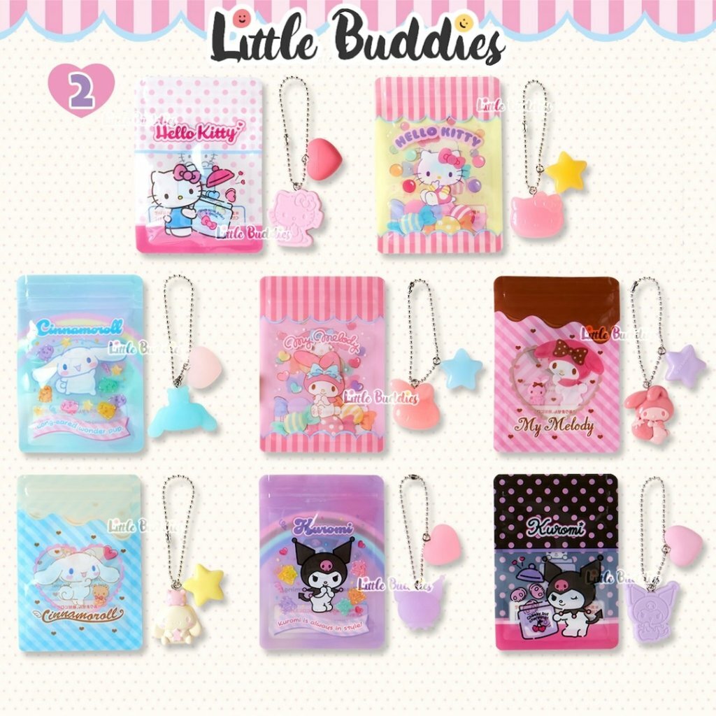 日版 Sanrio 便利店系列 糖果匙扣連包裝袋 盲盒