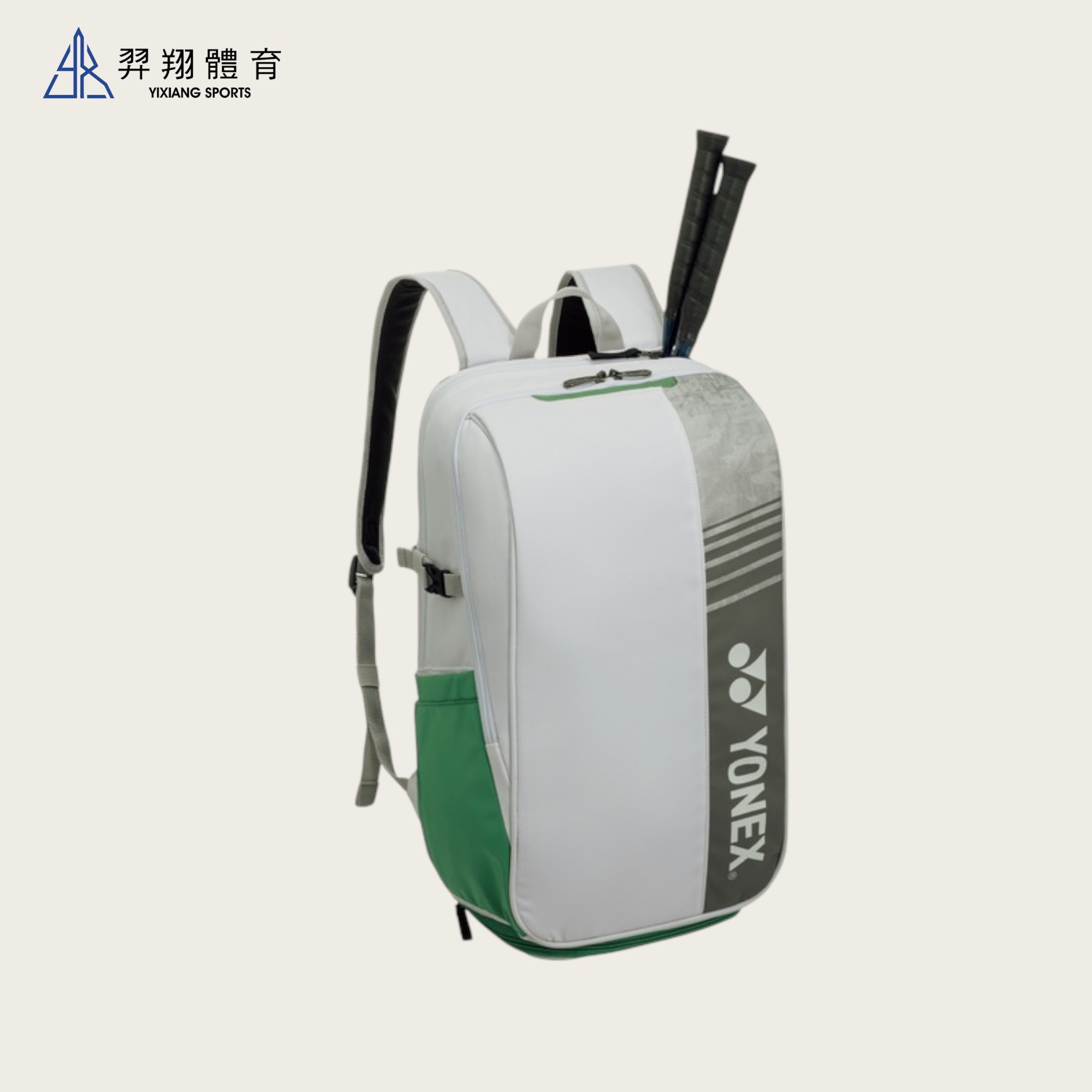 拍袋-後背包BA52512EX