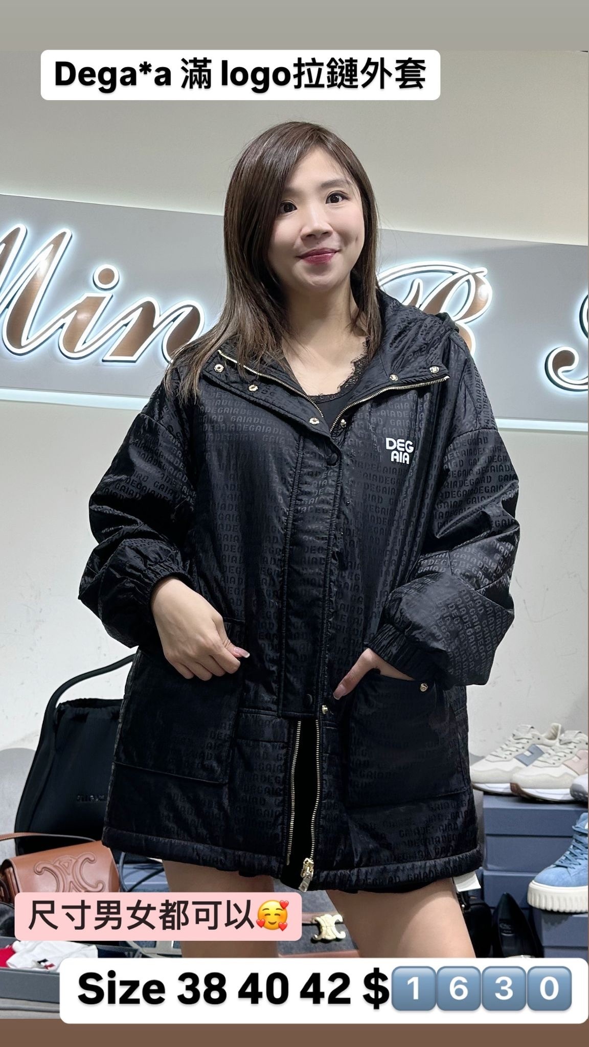 DEGAIA-DDGBAM097890-CA01-T