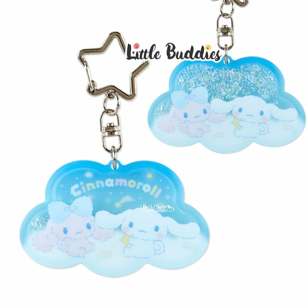 日版 Sanrio Cinnamoroll and Poron 雲兄妹設計系列 動動閃石亞加力匙扣