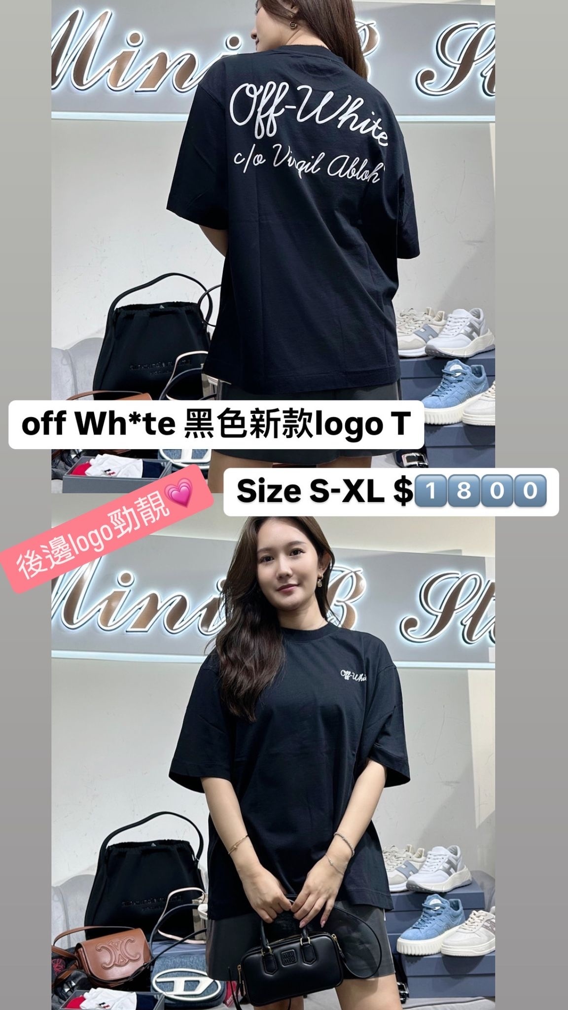 OFF WHITE-OMAA120C99JER00D-1001-T