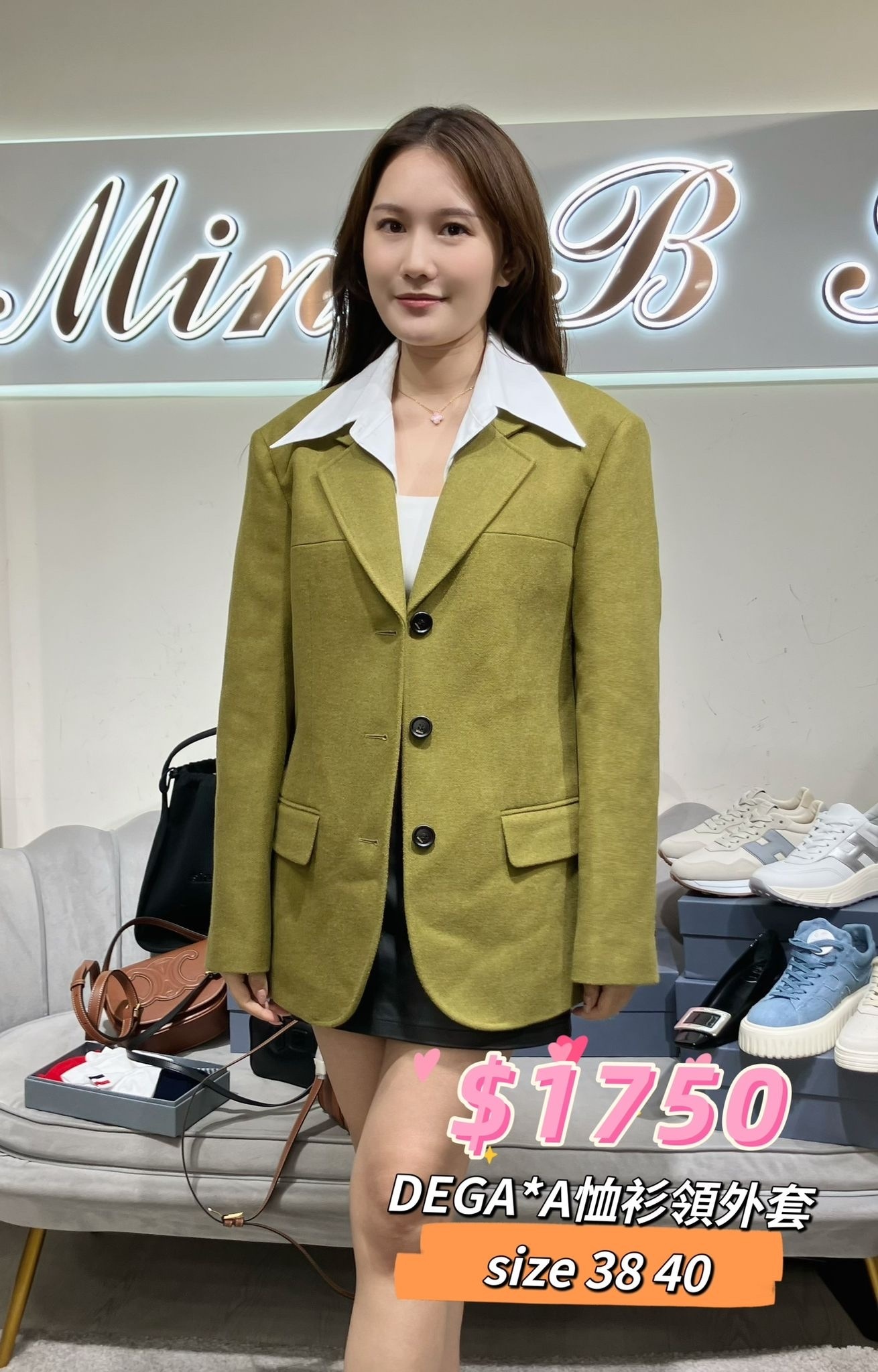 DEGAIA-DDGBAX132983-CG02-T