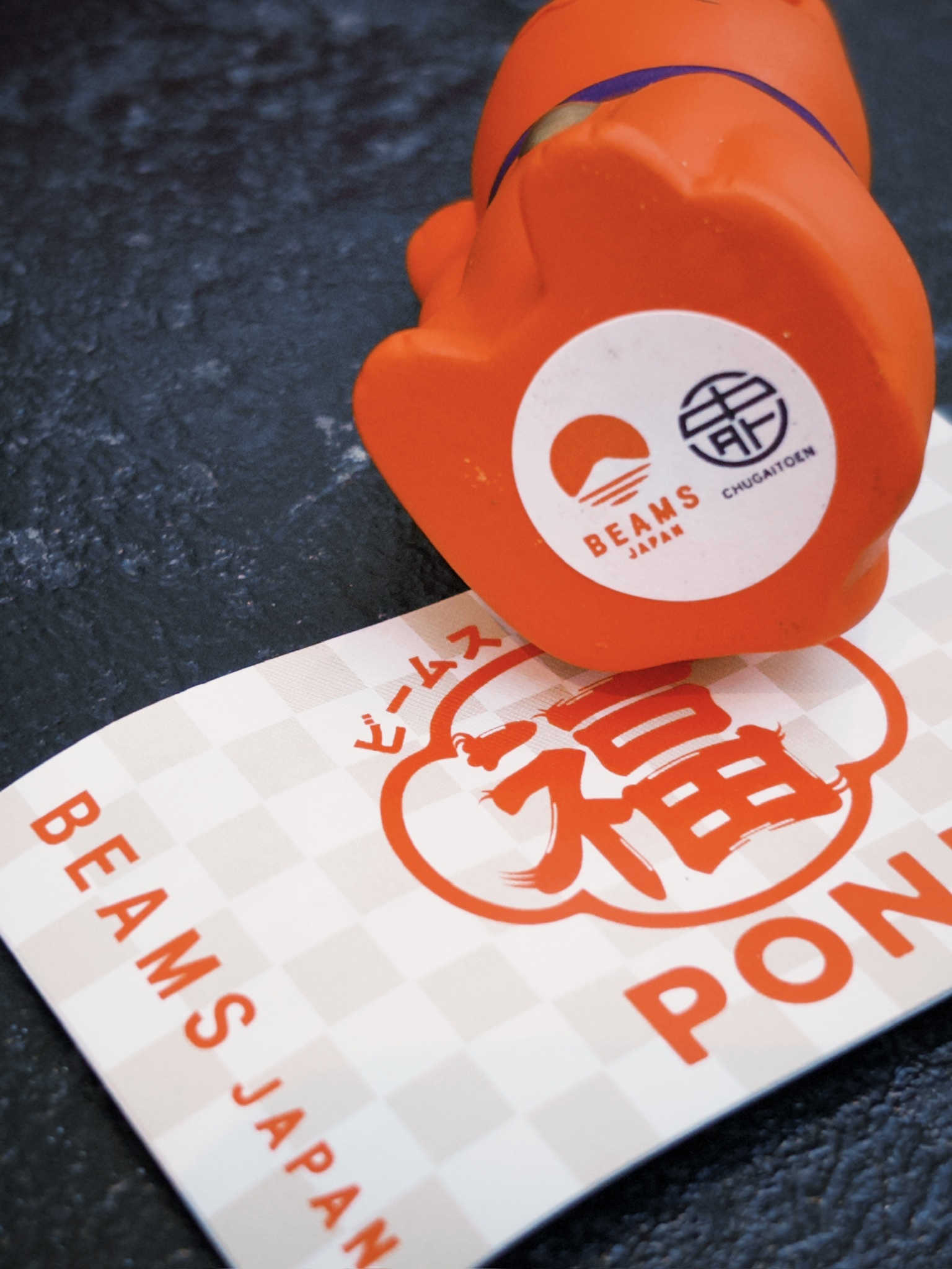 BEAMS® 中外陶園 🇯🇵小招財貓 福 PON（Lucky Cat） |限時收單|