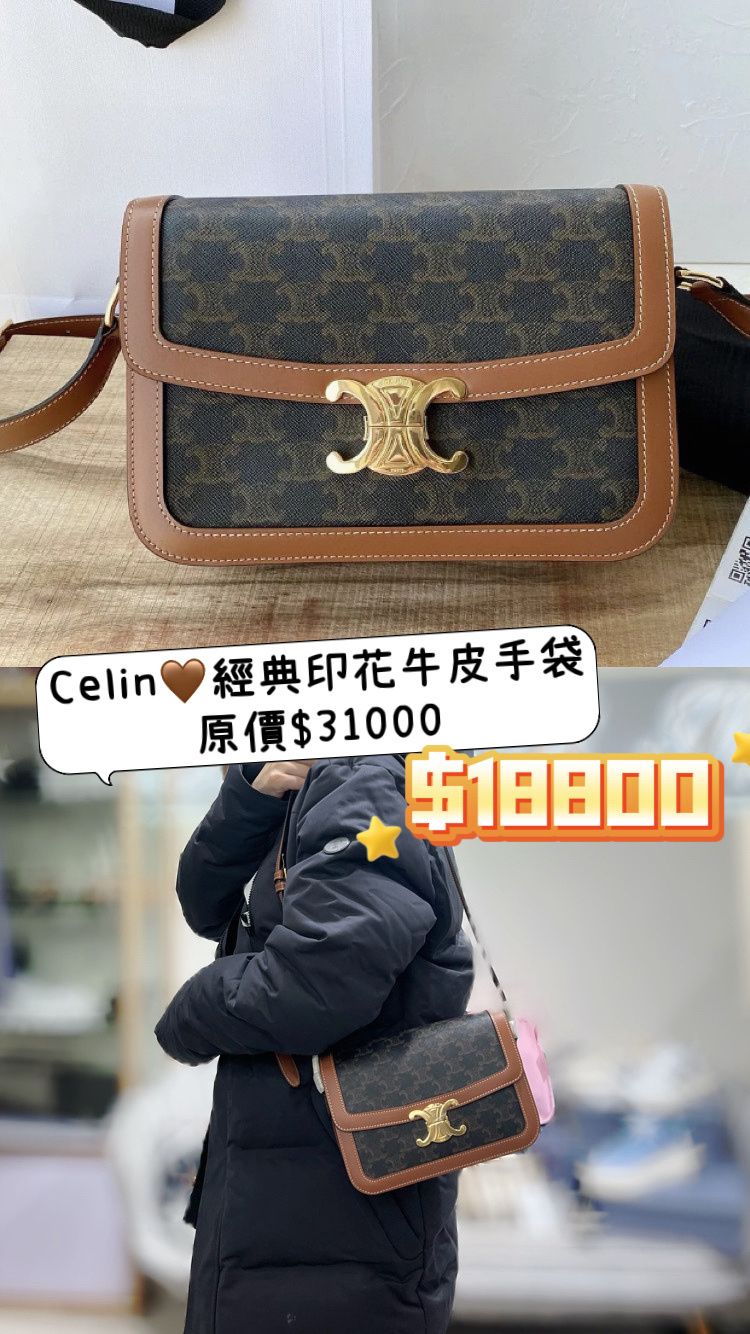 CE01 22*15.5*6CM - M