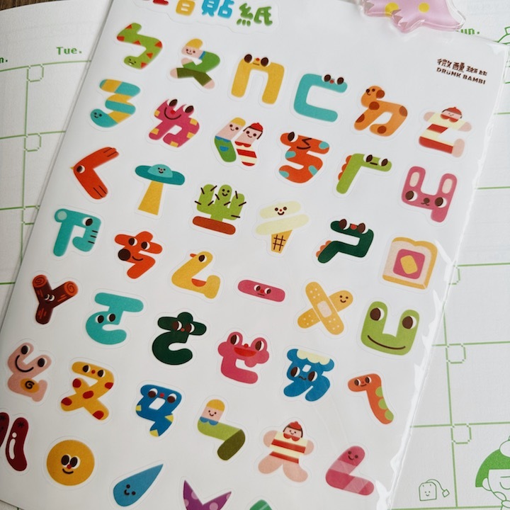 注音 透明貼紙 手帳貼紙｜微醺斑比