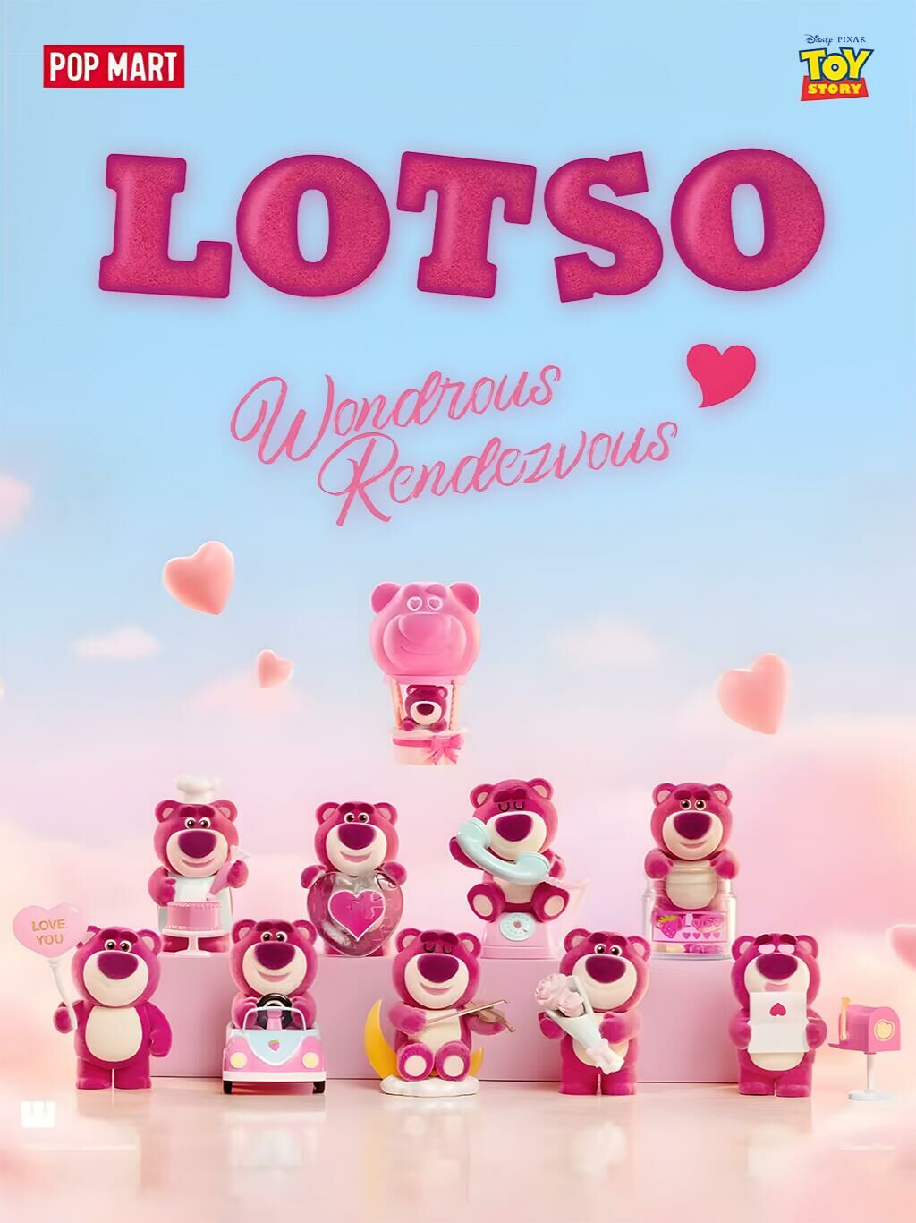POPMART X 迪士尼 皮克斯 草莓熊奇妙的約會系列 植絨公仔 情人節 盲盒 9+1款/預購