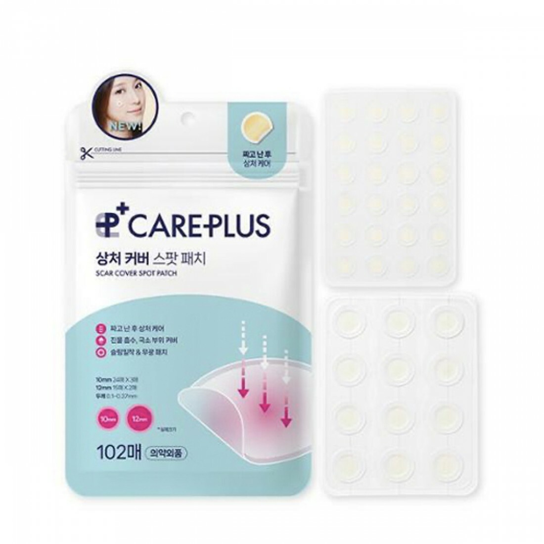 現 貨｜Olive Young 皇牌祛痘暗瘡貼 Careplus Acne Cover Spot Patch
