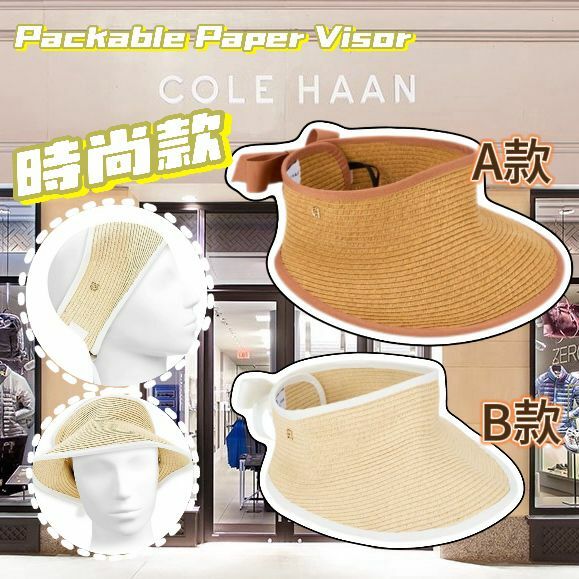 【預購】Cole Haan Packable G021210 遮陽帽