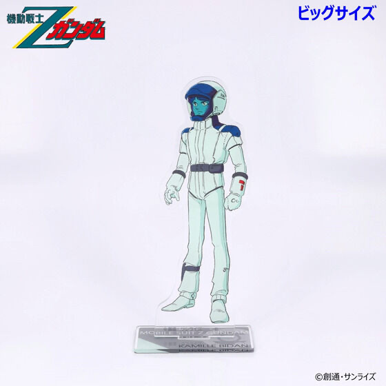 225681 Pbandai 預訂 2025/5月 機動戦士Zガンダム ビッグアクリルスタンド 第三弾（全5種）