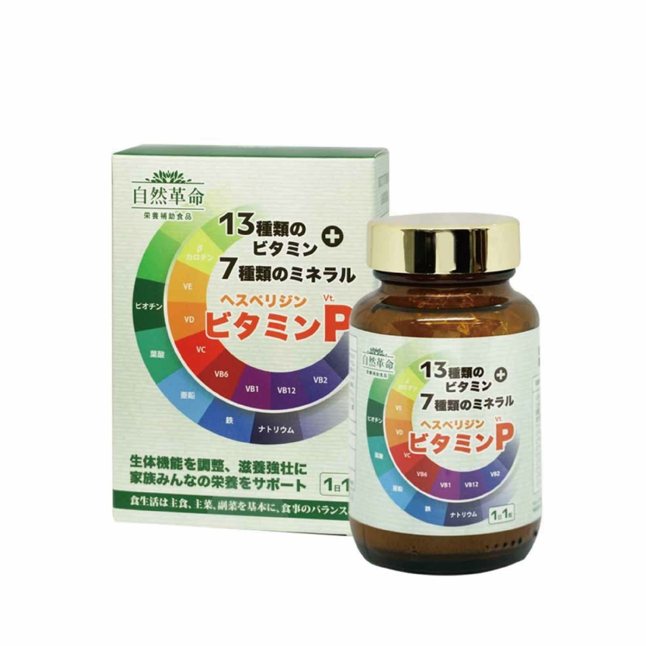 自然革命-綜合維他命P+ 60粒/盒