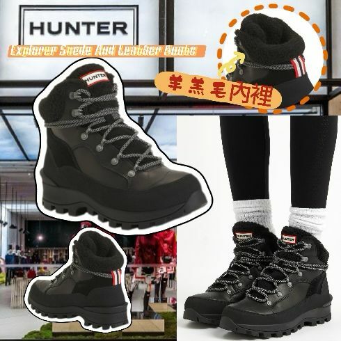 【現貨】HUNTER Explorer Suede G021218 女裝靴