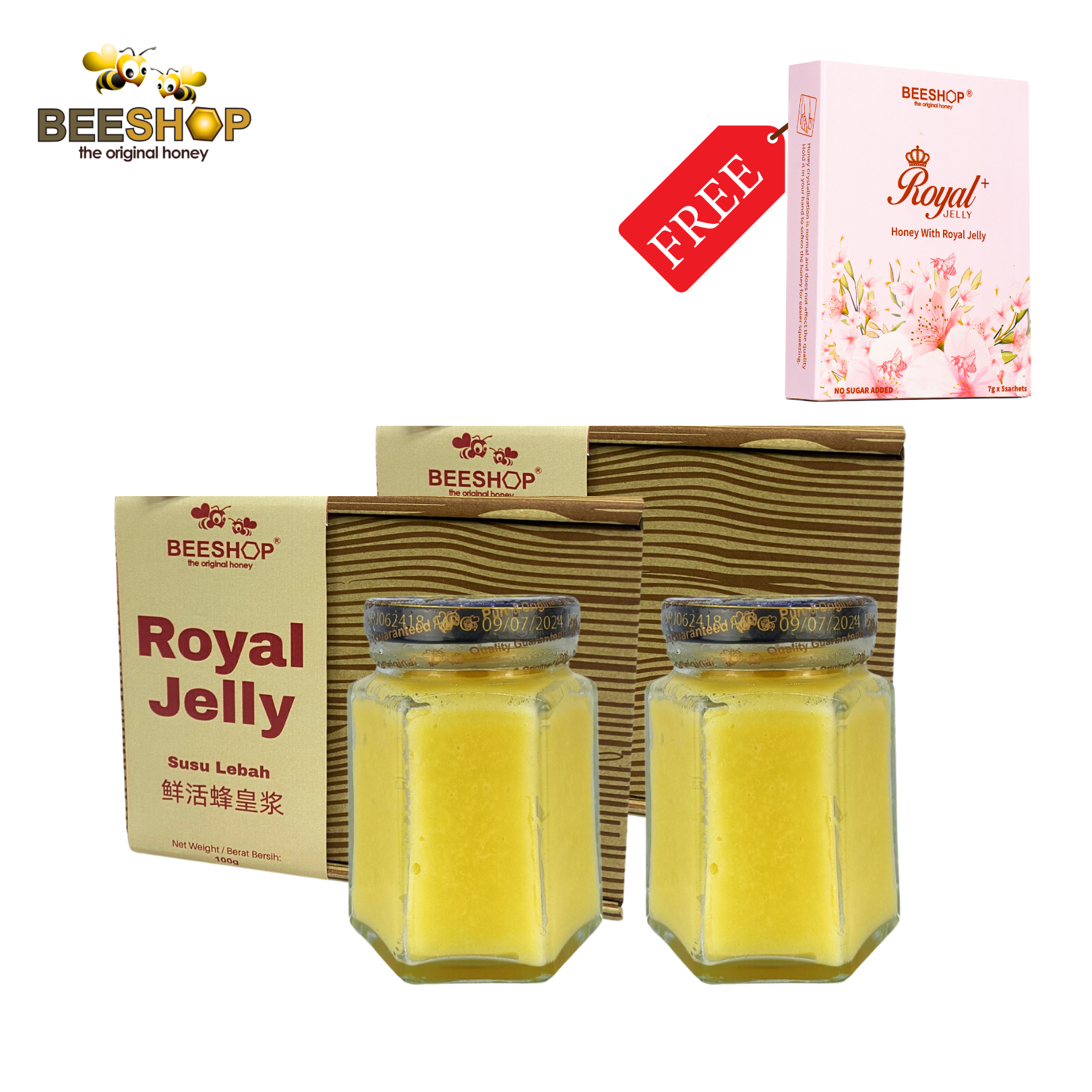ROYAL JELLY 100G X 2 FREE ROYAL JELLY+ 7G X 5 Sachet (HALAL)