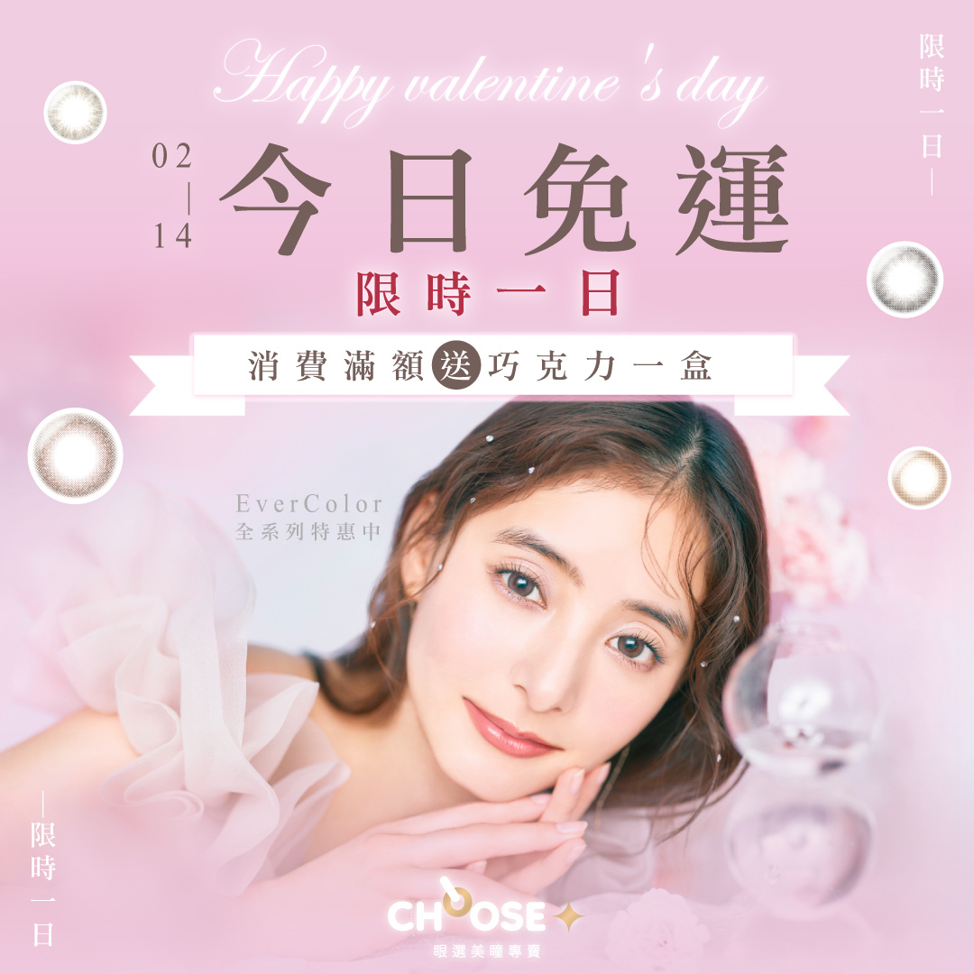 弹跳窗口中的图片
