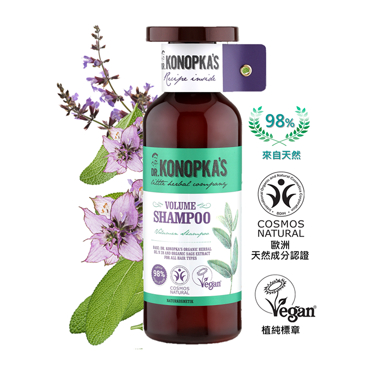 珂諾譜【豐盈潤澤】洗髮精 500ml - Dr. Konopka's