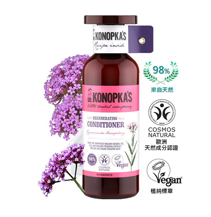 珂諾譜【活力重塑】潤髮乳 500ml - Dr. Konopka's