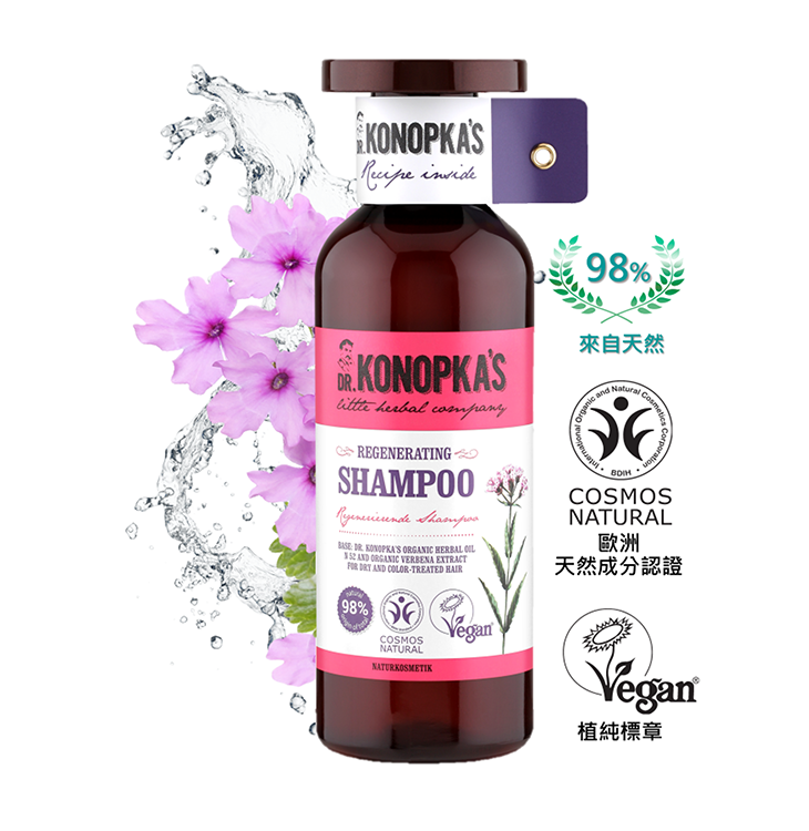珂諾譜【活力重塑】洗髮精 500ml - Dr. Konopka's