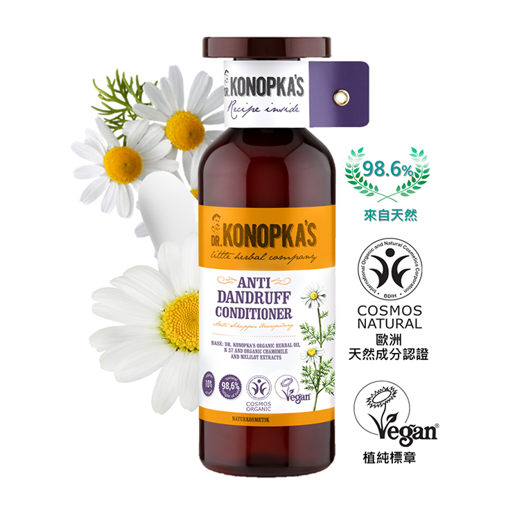 珂諾譜【清爽抗屑】潤髮乳 500ml - Dr. Konopka's