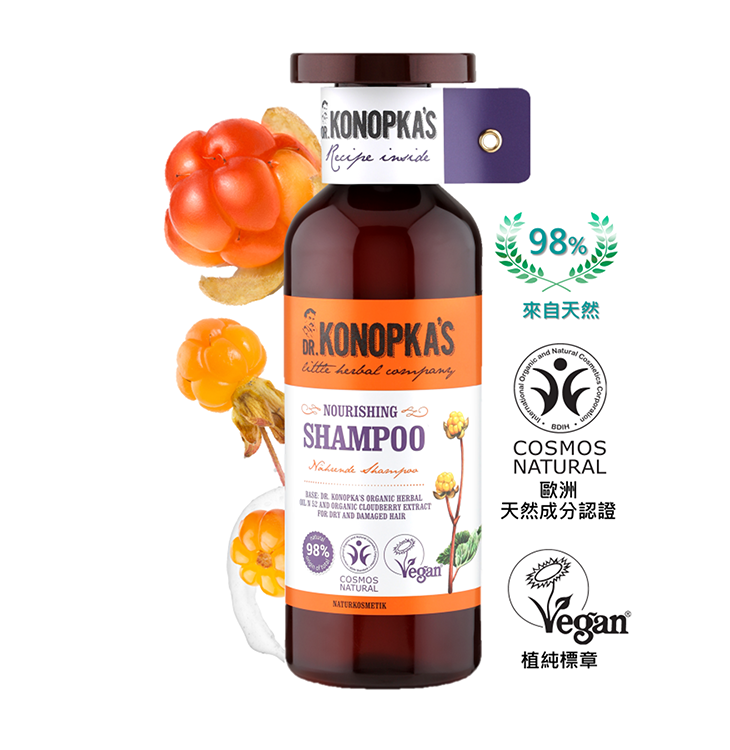 珂諾譜【深層滋養】洗髮精 500ml - Dr. Konopka's