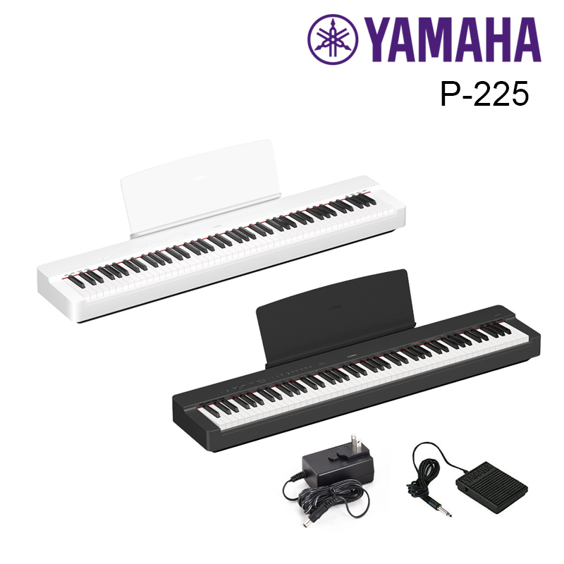 YAMAHA P225 88鍵 數位鋼琴 單主機