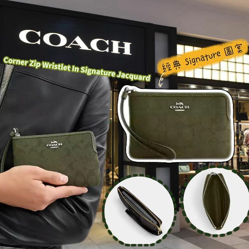 【預購】COACH Signature Jacquard G021224 手帶小銀包