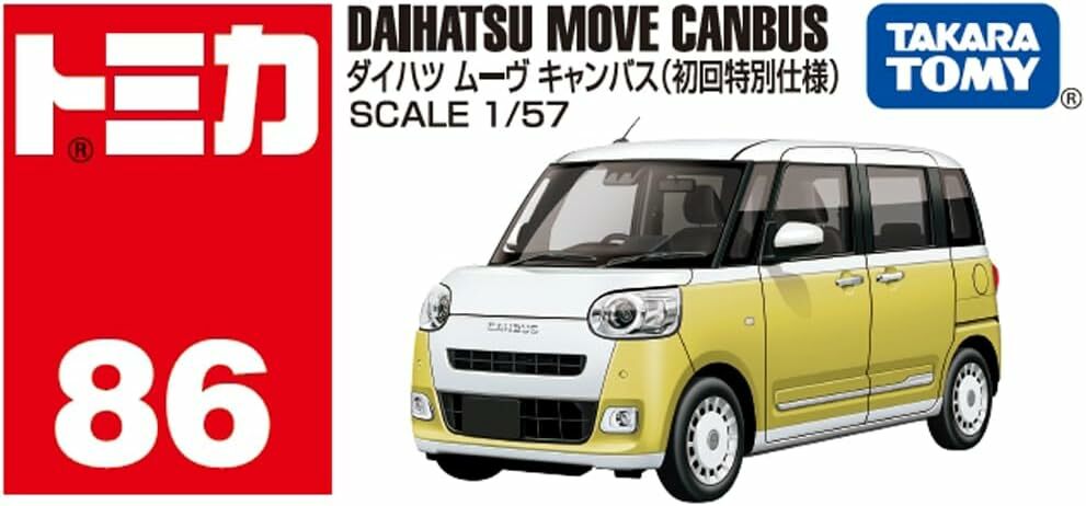 《 TAKARA TOMY 》 TOMICA No.086  大發Move Canbus 初回