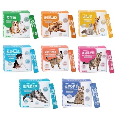 【可蒂毛毛】犬貓保健品1G*30包/盒