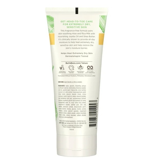 【直播】Burt’s Bees LL021306 蘆薈米乳修護身體乳