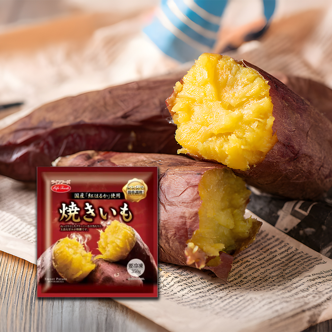 【急凍貨】日本紅遙蕃薯