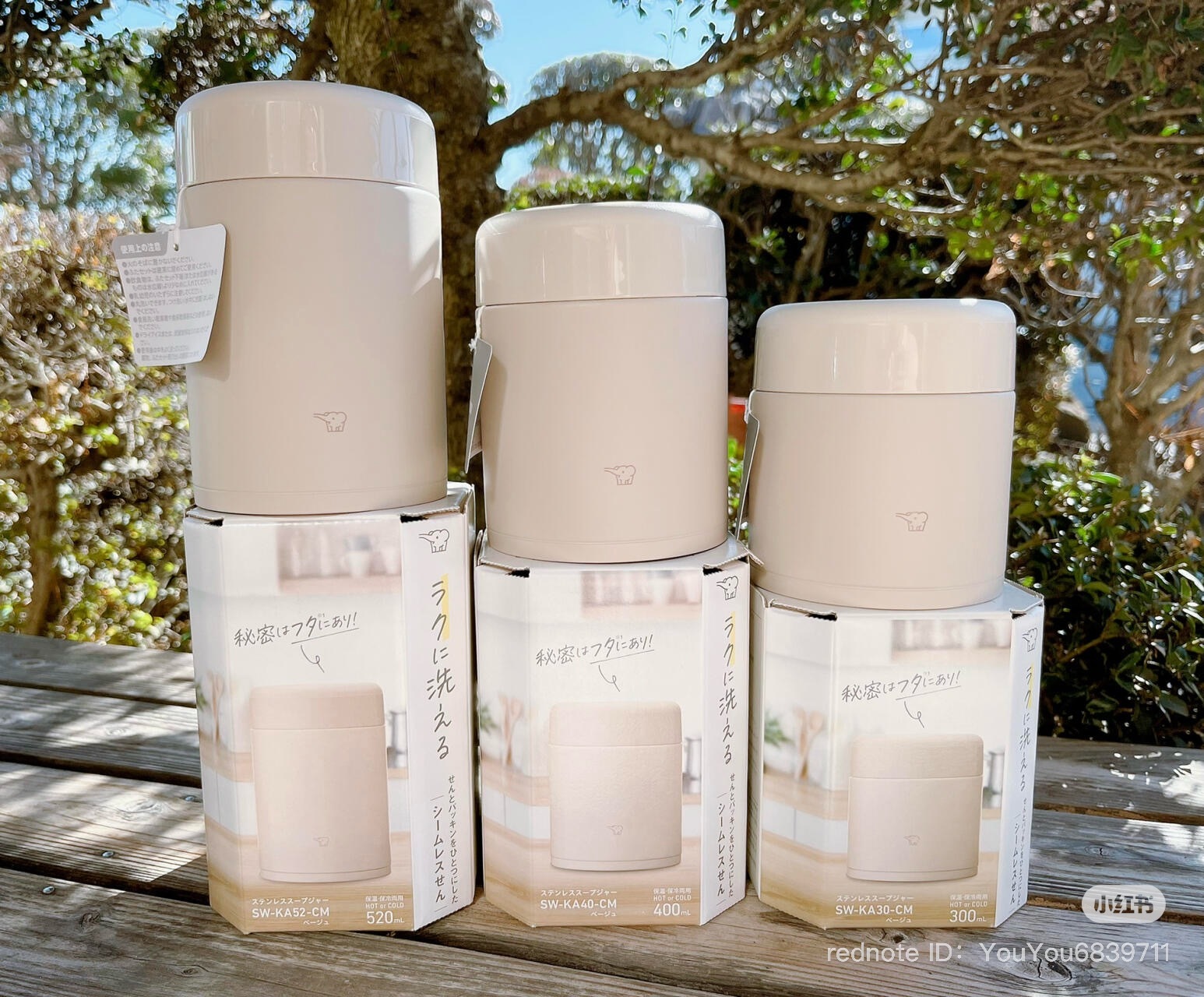 【預購】J0213901 象印  不銹鋼保溫湯罐 三種顏色三種容量