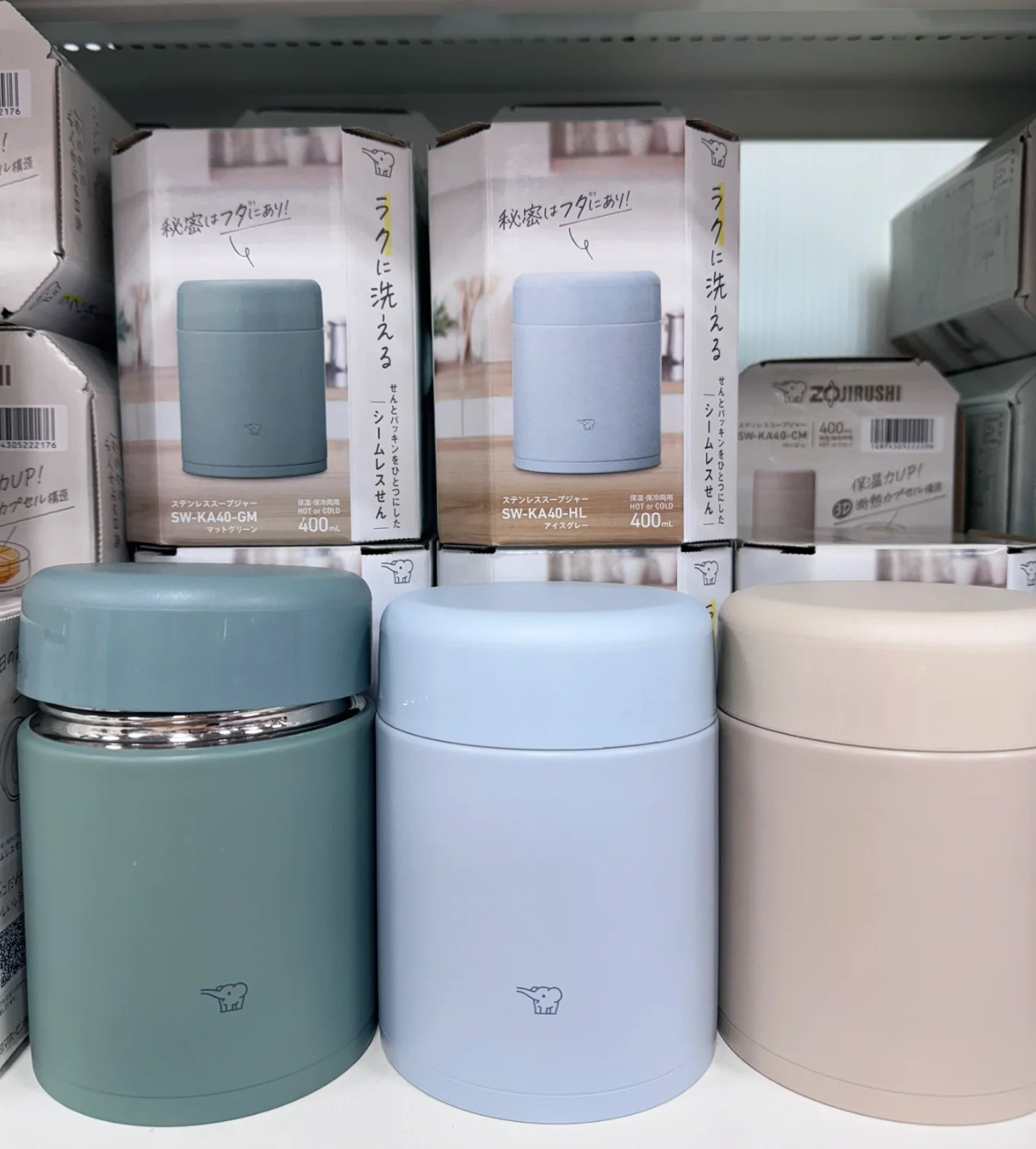 【預購】J0213901 象印  不銹鋼保溫湯罐 三種顏色三種容量