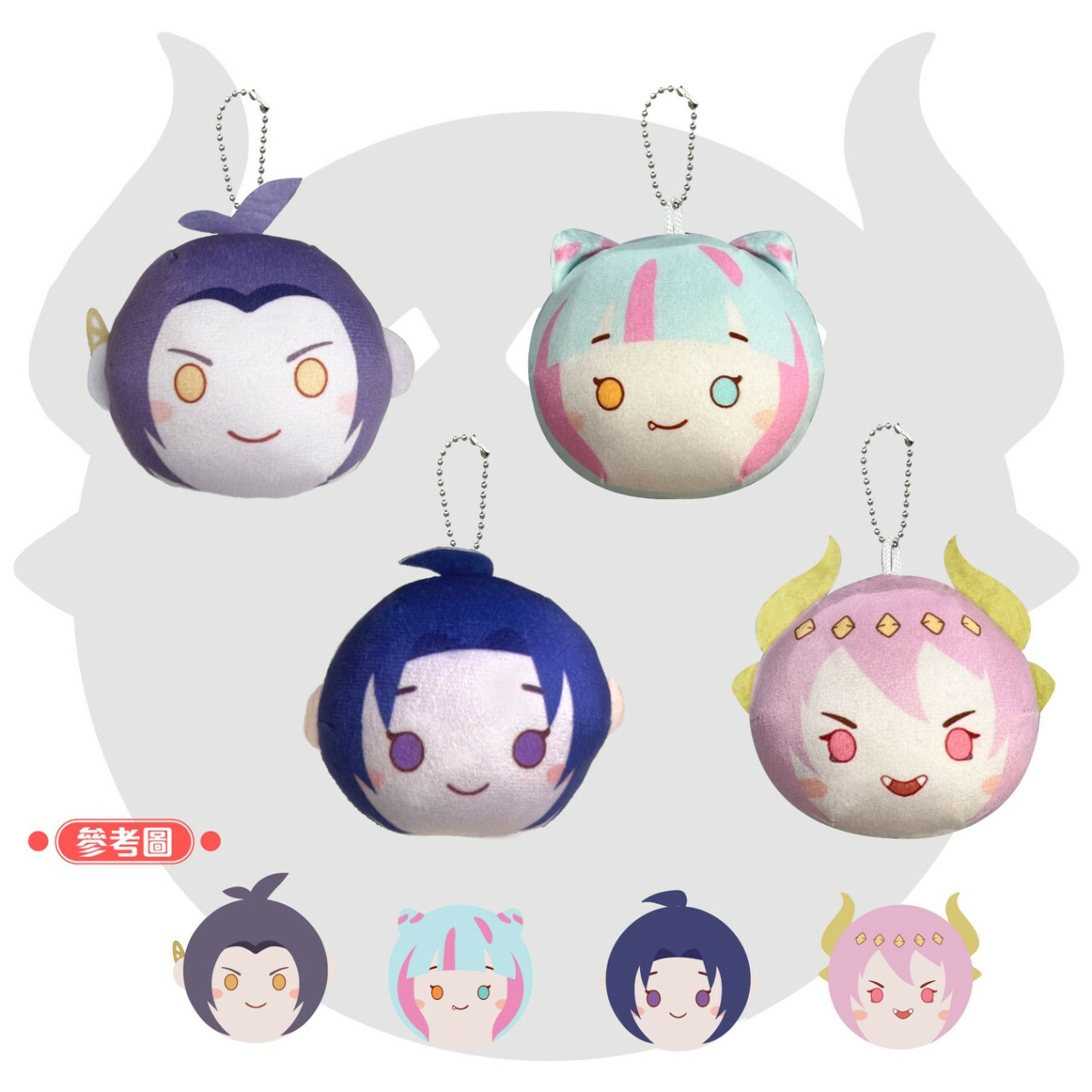 《神魔之塔》饅頭吊飾（以諾/英格麗/零覓/一願）