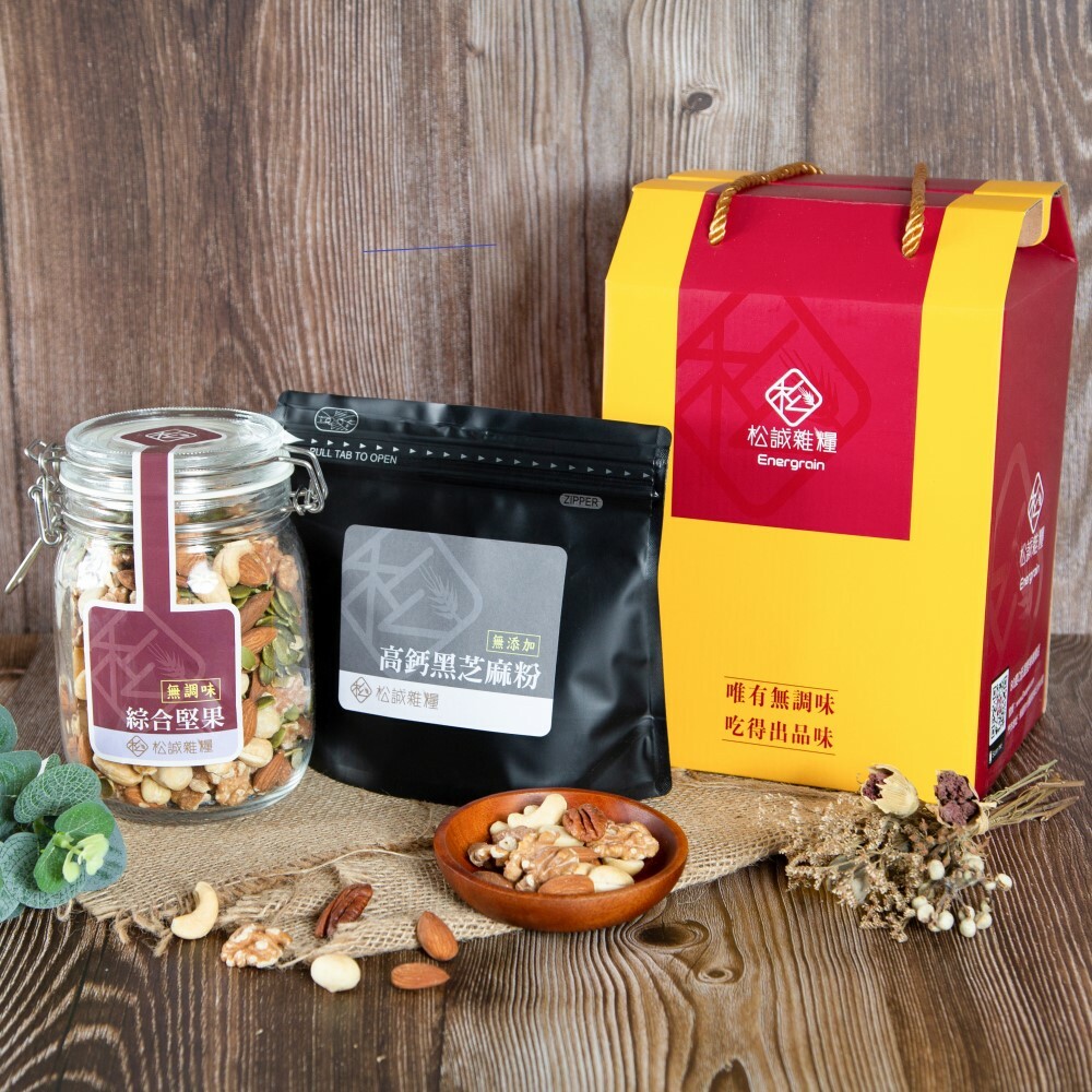 堅果尊爵_玻璃瓶禮盒