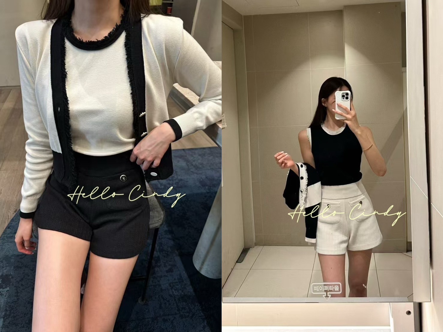 N02002 現貨-Cindy 愛牌~正韓設計師品牌精緻小香風短褲