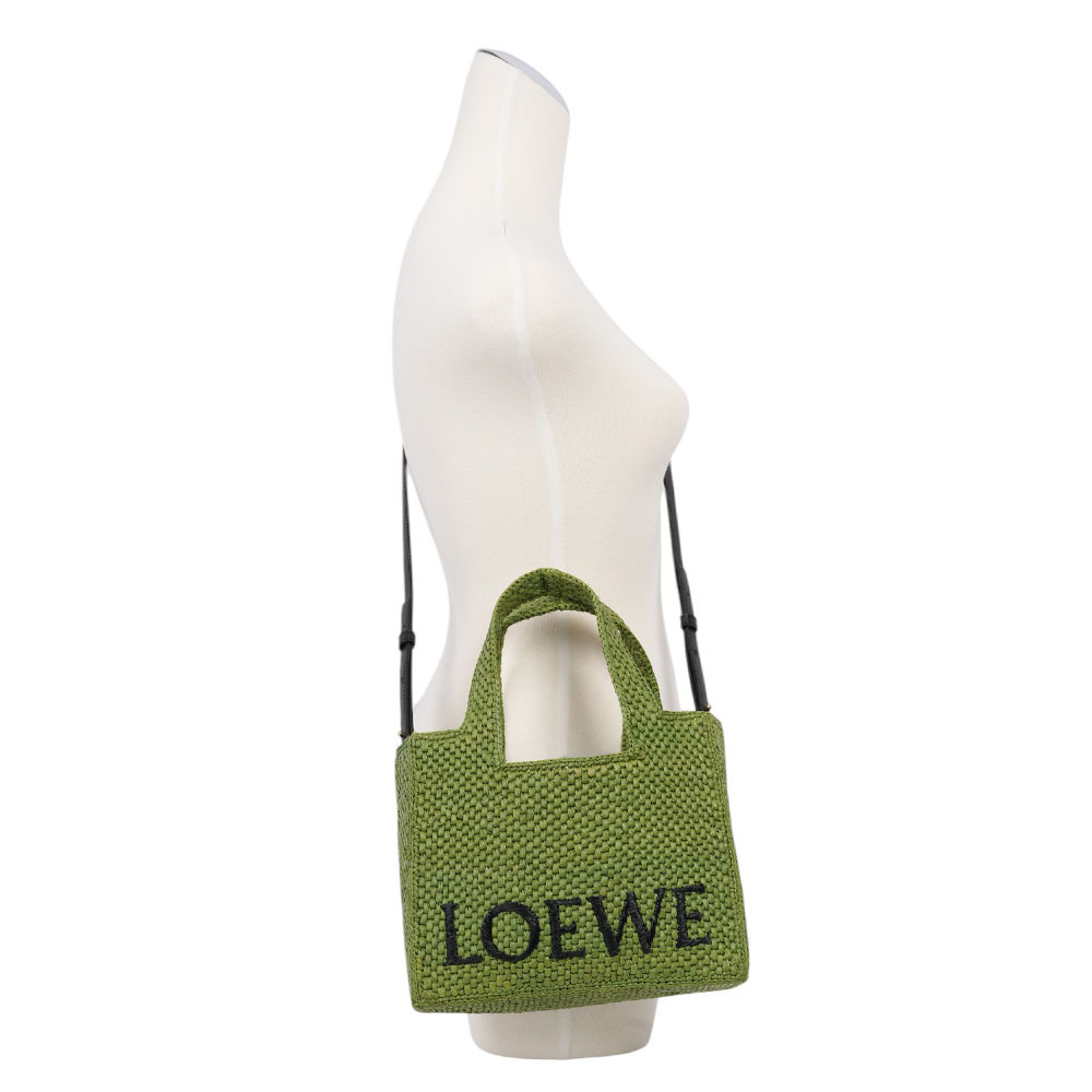 【LOEWE】Logo 標誌酒椰纖維小款二用包(綠色)A685B59X01 4100