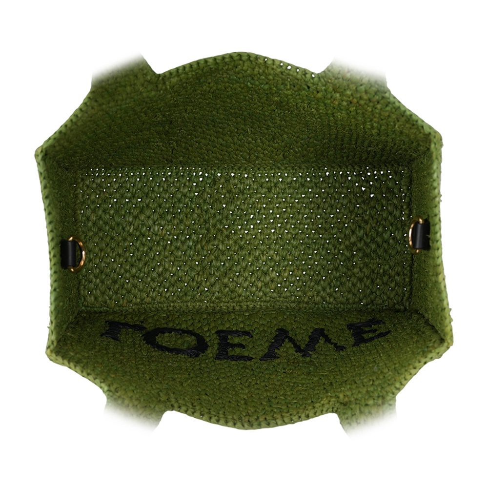 【LOEWE】Logo 標誌酒椰纖維小款二用包(綠色)A685B59X01 4100