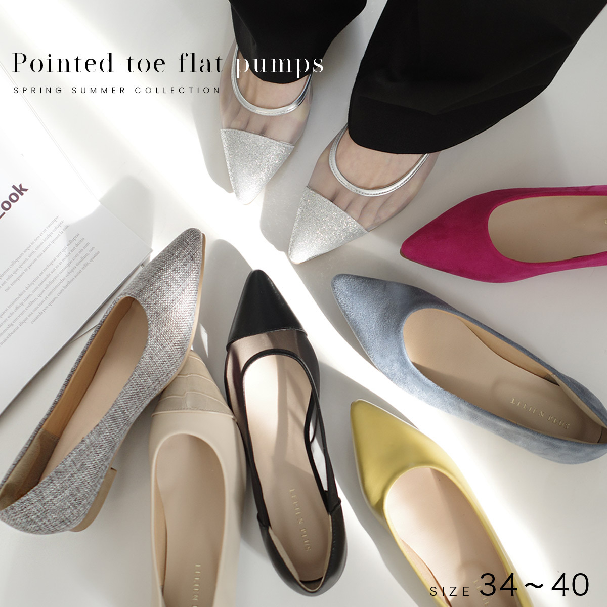 健步如飛尖頭1公分平底高跟鞋 超好走女鞋｜春夏色【CX2415-1】