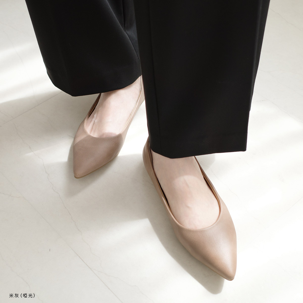 健步如飛尖頭1公分平底高跟鞋 超好走女鞋｜春夏色【CX2415-1】