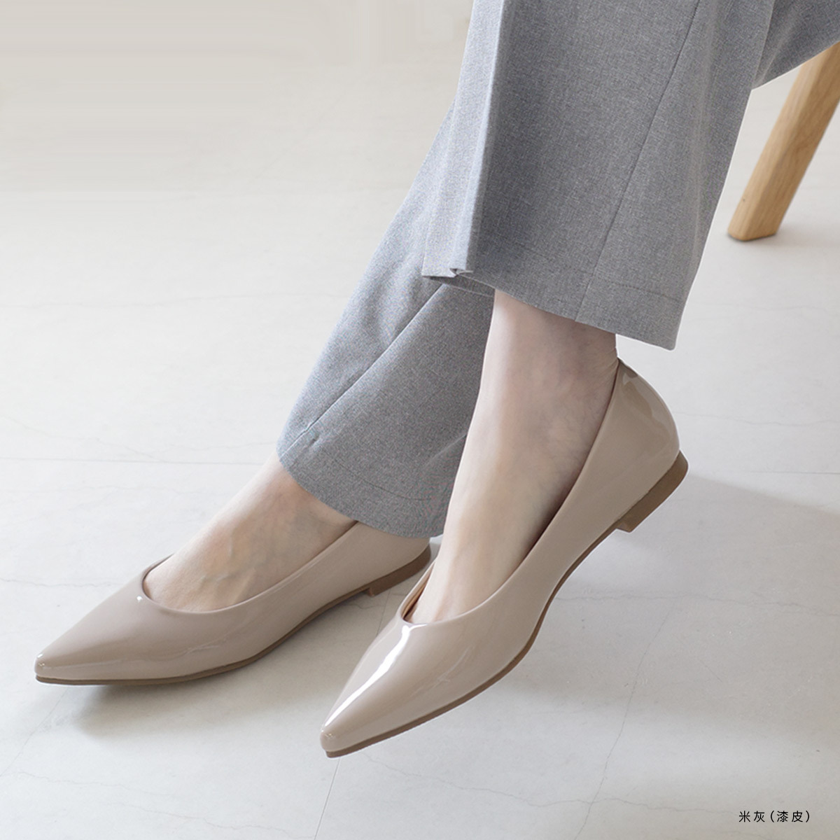 健步如飛尖頭1公分平底高跟鞋 超好走女鞋｜春夏色【CX2415-1】