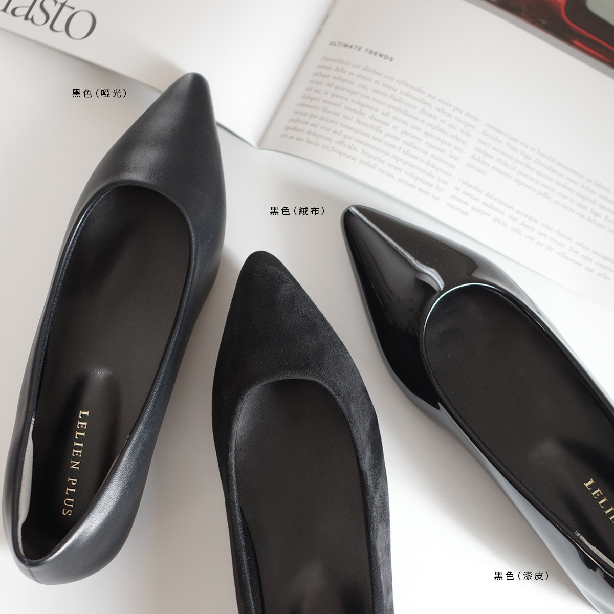 健步如飛尖頭1公分平底高跟鞋 超好走女鞋｜春夏色【CX2415-1】