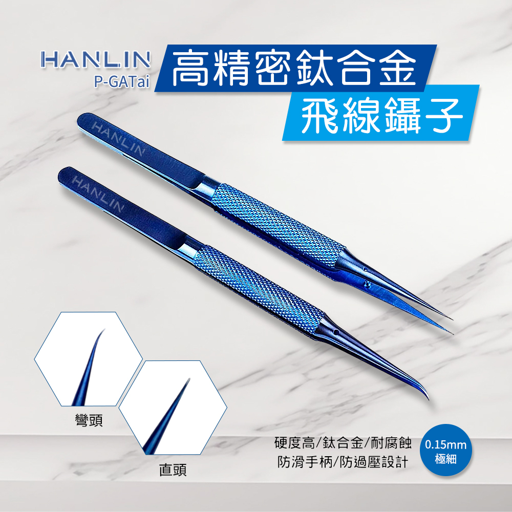 【純金鍍金】寿瓶子 金緻品,品牌總覽,黃金/金飾,精品/飾品- momo購物網- 好評推薦