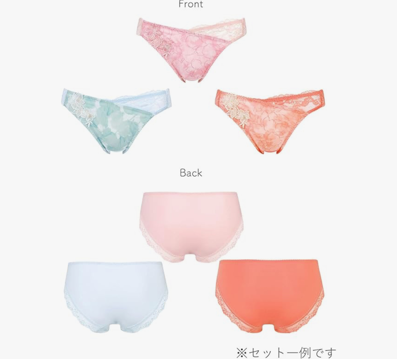 【預購】J0213904 [wacoal /wing 福袋] Wing Lesiage 女裝內褲 3 條裝，型號 PF9820