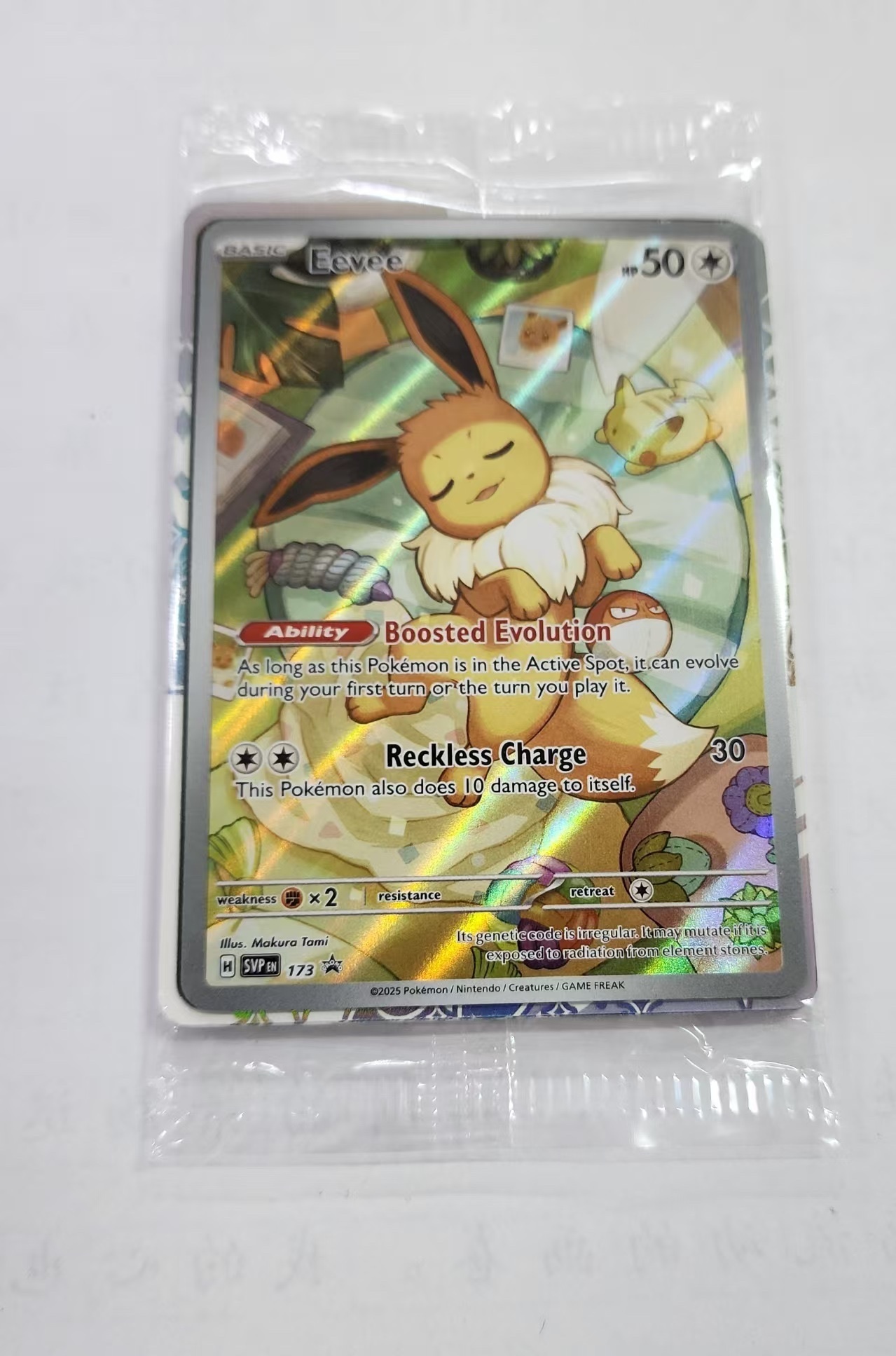 electrode pokemon card shiny Amazon.com: Electrode 101/165 - Voltorb - Pokemon 151 - Evolution 2 Card  Set main image 1